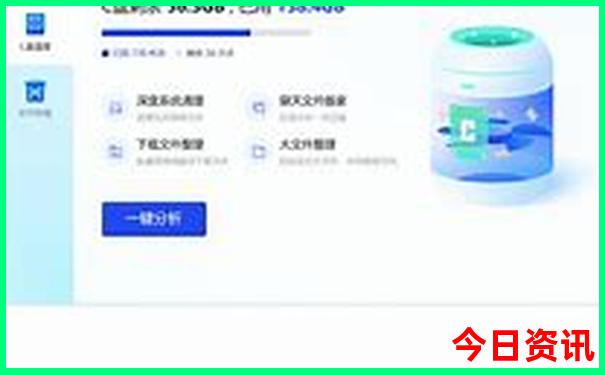 北京旅游最佳月份